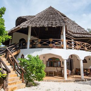 Casa Umoja